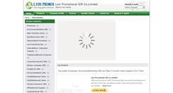 Desktop Screenshot of mylogogifts.com